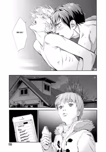 Page 160 of Jika Renai Chuudoku | Семейная любовь отравляет - preview thumbnail