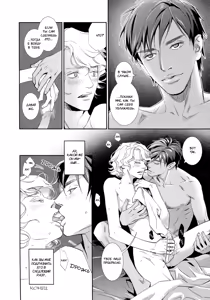 Page 172 of Jika Renai Chuudoku | Семейная любовь отравляет - preview thumbnail