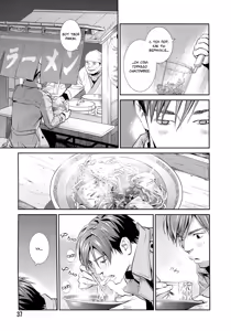 Page 39 of Jika Renai Chuudoku | Семейная любовь отравляет - preview thumbnail