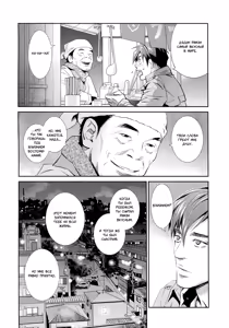 Page 41 of Jika Renai Chuudoku | Семейная любовь отравляет - preview thumbnail