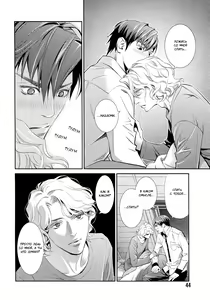 Page 47 of Jika Renai Chuudoku | Семейная любовь отравляет - preview thumbnail