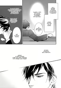 Page 60 of Kachou wa Kakkoii | Мой обалденный начальник - preview thumbnail