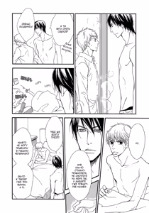 Page 90 of Kachou wa Kakkoii | Мой обалденный начальник - preview thumbnail