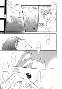 Page 97 of Kachou wa Kakkoii | Мой обалденный начальник - preview thumbnail