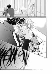 Page 111 of Seiai Reizoku Ecstasy | Сладость боли - preview thumbnail