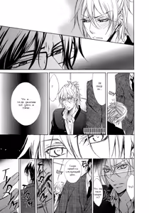 Page 122 of Seiai Reizoku Ecstasy | Сладость боли - preview thumbnail