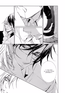 Page 150 of Seiai Reizoku Ecstasy | Сладость боли - preview thumbnail