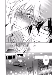 Page 151 of Seiai Reizoku Ecstasy | Сладость боли - preview thumbnail