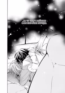 Page 163 of Seiai Reizoku Ecstasy | Сладость боли - preview thumbnail