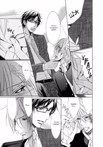 Page 23 of Seiai Reizoku Ecstasy | Сладость боли - preview thumbnail