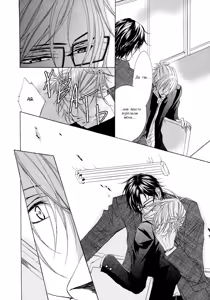 Page 24 of Seiai Reizoku Ecstasy | Сладость боли - preview thumbnail