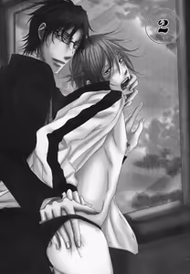 Page 42 of Seiai Reizoku Ecstasy | Сладость боли - preview thumbnail