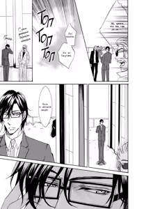 Page 48 of Seiai Reizoku Ecstasy | Сладость боли - preview thumbnail