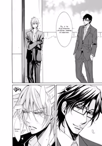 Page 49 of Seiai Reizoku Ecstasy | Сладость боли - preview thumbnail