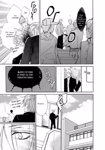 Page 79 of Seiai Reizoku Ecstasy | Сладость боли - preview thumbnail