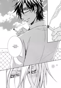 Page 80 of Seiai Reizoku Ecstasy | Сладость боли - preview thumbnail