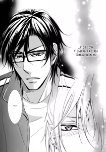Page 97 of Seiai Reizoku Ecstasy | Сладость боли - preview thumbnail