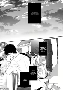 Page 104 of Toshigoro no Otokonoko to Are | Секс и половое созревание - preview thumbnail