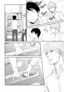 Page 122 of Toshigoro no Otokonoko to Are | Секс и половое созревание - preview thumbnail