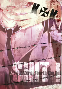 Page 18 of This Is The New Shit - preview thumbnail