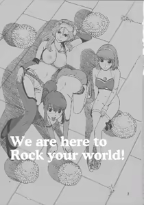 Page 2 of Ouen Daiseikou! - preview thumbnail