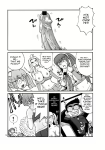 Page 9 of Ouen Daiseikou! - preview thumbnail