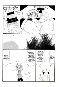 Page 15 of Strike Ape - preview thumbnail