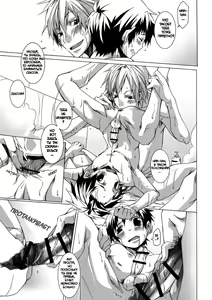 Page 17 of Buraroma - Brother Roman - H na Onii-san wa Suki desu ka?? - preview thumbnail