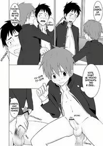 Page 17 of Houkago Excellent - preview thumbnail