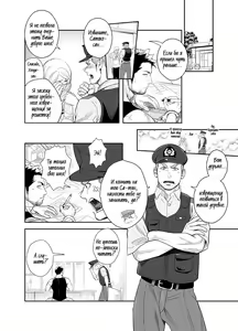 Page 7 of Priapus 2 | Приап 2 - preview thumbnail