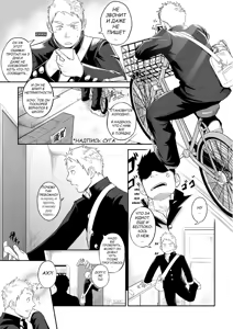 Page 2 of 1/4 - preview thumbnail