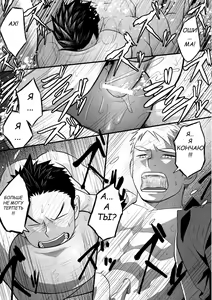Page 22 of 1/4 - preview thumbnail