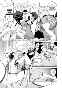Page 10 of 1/4 - preview thumbnail