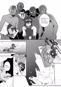 Page 9 of Inran ¡CÁRCEL! - preview thumbnail