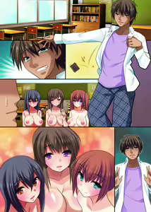 Page 42 of Namaiki Musume o Microchip de Ishiki ga Aru Joutai de Kyousei Onaho Doreika! - preview thumbnail