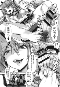 Page 111 of Holy Bitch! - preview thumbnail