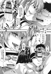 Page 100 of Holy Bitch! - preview thumbnail
