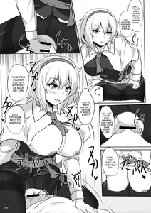 Page 26 of Alice de Nukitai - preview thumbnail