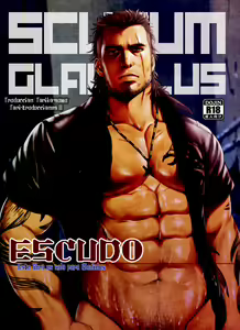 SCUTUM | Escudo (decensored) — hentai manga cover on Fhentai