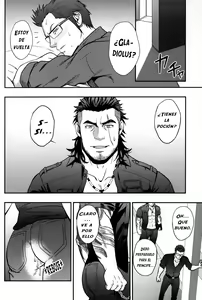 Page 20 of SCUTUM | Escudo (decensored) - preview thumbnail