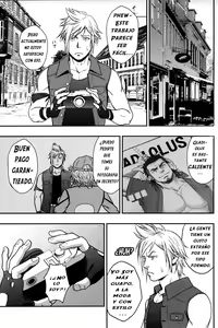 Page 23 of SCUTUM | Escudo (decensored) - preview thumbnail