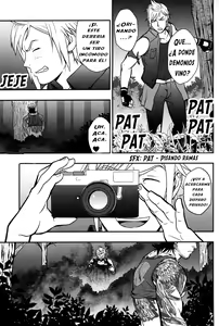 Page 25 of SCUTUM | Escudo (decensored) - preview thumbnail