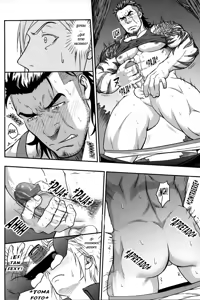 Page 26 of SCUTUM | Escudo (decensored) - preview thumbnail