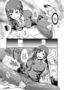 Page 18 of idolize #3 - preview thumbnail