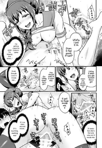 Page 16 of idolize #3.5 - preview thumbnail