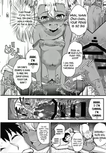 Page 5 of Minna de Umi ni Kitayo -side B- - preview thumbnail