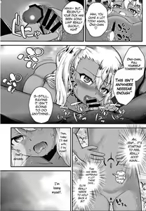 Page 7 of Minna de Umi ni Kitayo -side B- - preview thumbnail