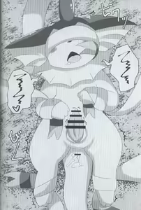 Page 28 of BrainWash | 洗脑 - preview thumbnail