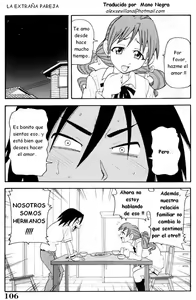 Page 106 of MONZETSU OPERATION - preview thumbnail