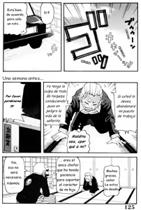 Page 125 of MONZETSU OPERATION - preview thumbnail